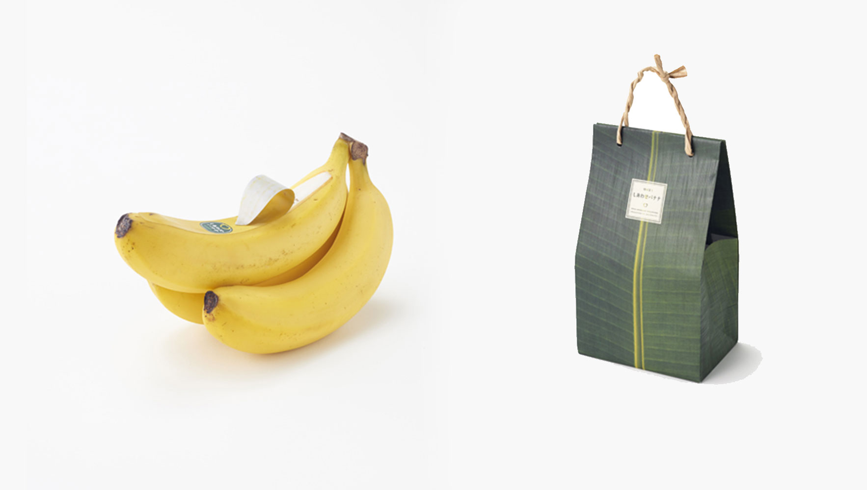 Un packaging de banane respectueux de l'environnement