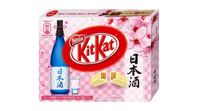 Un Kit Kat au saké au Japon